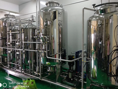 JAMAICA Liquid Line Project for Eyedrop and IV Infusion Production