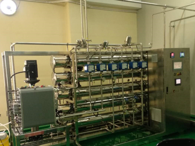 JAMAICA Liquid Line Project for Eyedrop and IV Infusion Production