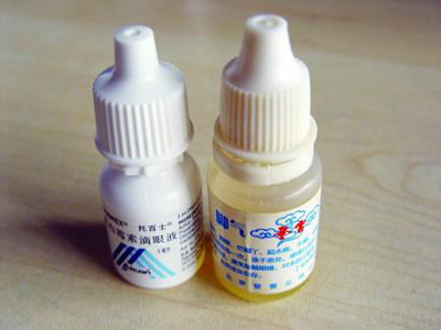 JAMAICA Liquid Line Project for Eyedrop and IV Infusion Production