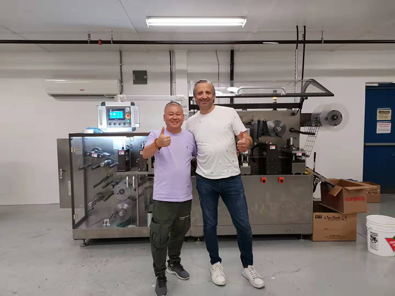 Oral Film Production Line in Canada