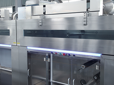 Oral Thin Film & Transdermal Patch Making Machine
