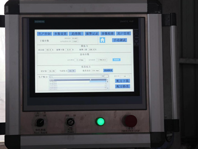 Oral Thin Film & Transdermal Patch Making Machine, ZM340-10M