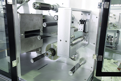 Automatic Oral Thin Film Making Machine, ZM-160