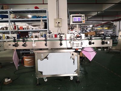 Labeling Machine (for Round Bottle)