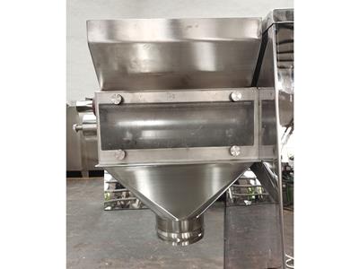 Oscillating Granulator