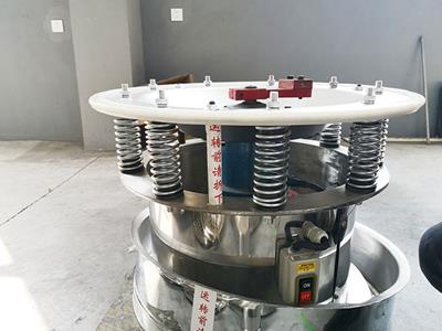 Vibratory Screener & Vibrating Sieve