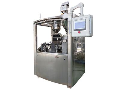 Automatic Capsule Filling Machine